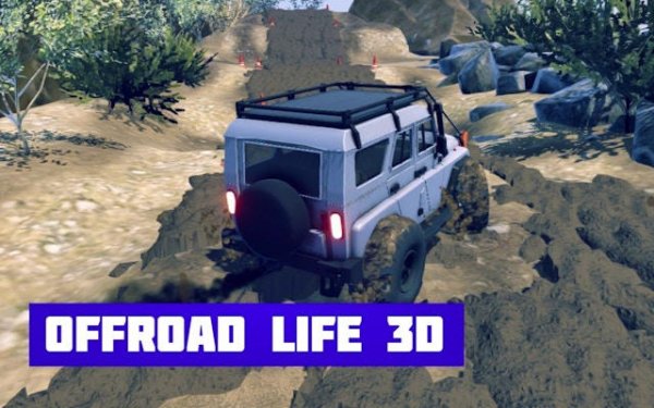 Wild Terrain Vehicle Expedition
